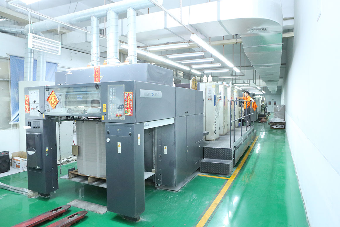 生產(chǎn)車(chē)間